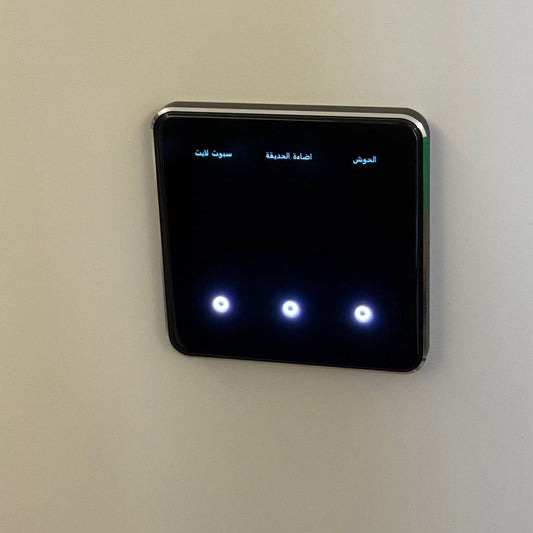 3 Gang Zigbee Glass Switch | Smart Touch Screen Light Switch