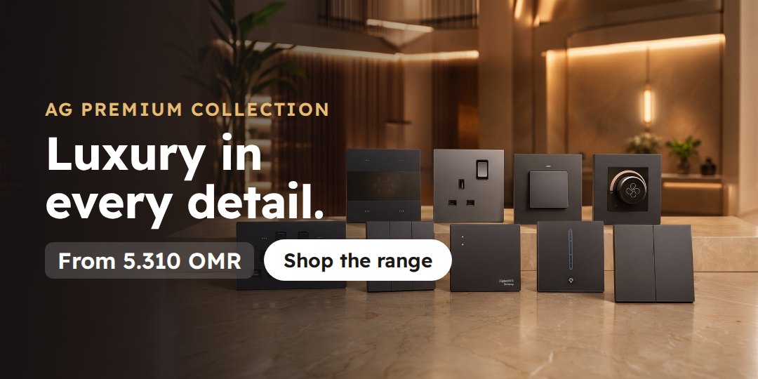 Premium AG smart switches collection, from 5.310 OMR